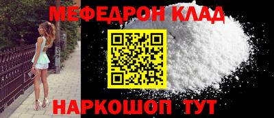 экстази Бугуруслан