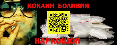 экстази Бугуруслан