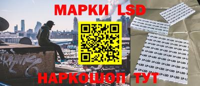 первитин Будённовск