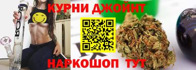 экстази Бугуруслан