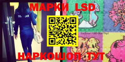 экстази Бугуруслан