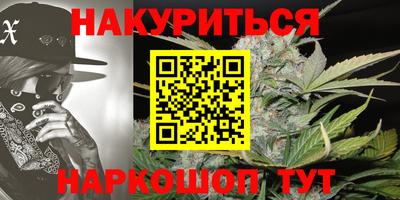 экстази Бугуруслан