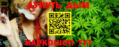 экстази Бугуруслан