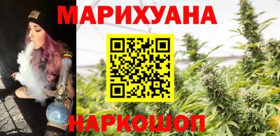 экстази Бугуруслан