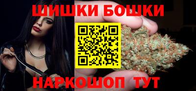 первитин Будённовск