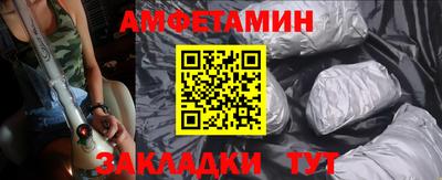 экстази Бугуруслан