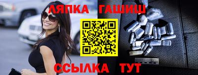 первитин Будённовск
